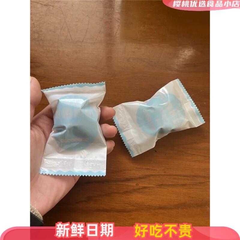新品大红枣夹核桃仁葡萄干单独包装孕妇小吃解馋零食夹心新疆特产