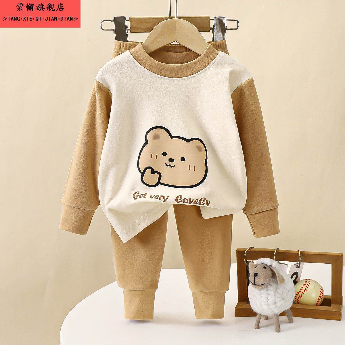 儿童秋冬季德绒保暖内衣长袖男孩女宝提花睡衣裤套装中大童打底衫