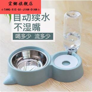猫碗狗碗猫食盆猫咪自动喂食器饮水一体式猫头不锈钢双碗宠物用品