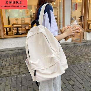 韩版ins书包女中学生大容量简约纯色背包初中高中大学生双肩包男
