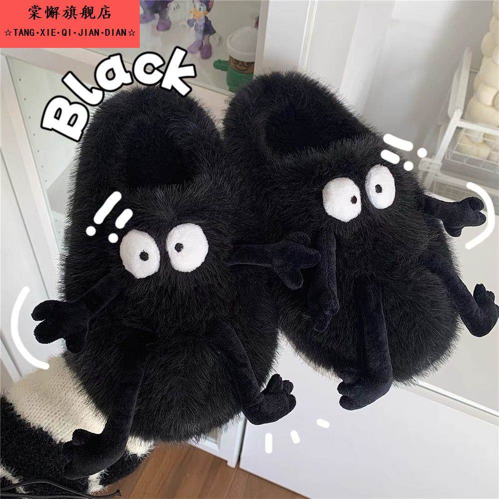 棉拖鞋女秋冬季半包2025新款家居室内防滑保暖毛绒可爱棉拖女外穿