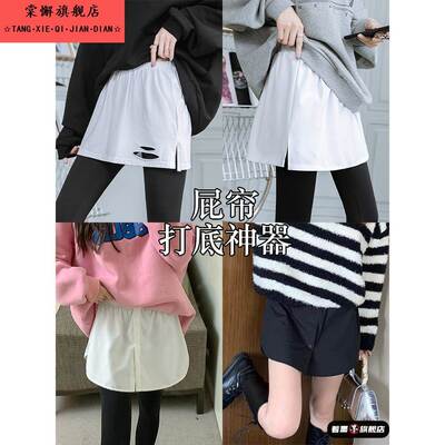 卫衣打底神器下摆遮小屁帘叠穿内搭秋冬季裙子鲨鱼裤搭配半身裙女