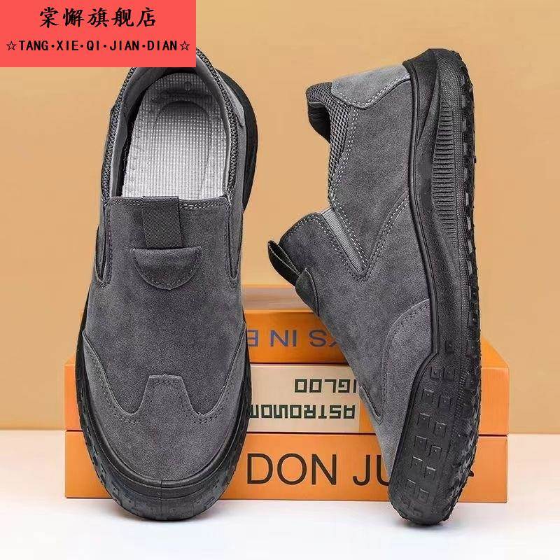 2025男鞋秋季透气鞋工地干活耐磨男士鞋防滑软底厨房工作休闲鞋ql