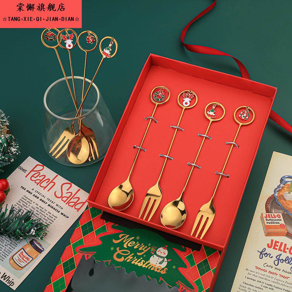 耶诞甜品勺叉礼盒套组 耶诞树水果叉卡通餐具礼品耶诞老人咖啡勺