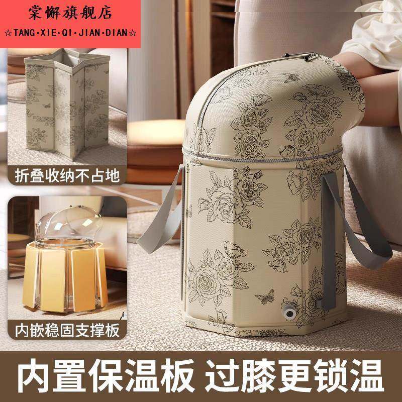 可折叠泡脚桶过小腿高深桶过膝家用泡脚袋加热恒温熏蒸桶足浴盆,家庭/个人清洁工具,足浴盆/足浴桶,淘宝优惠券,粉丝福利购,淘宝优惠卷