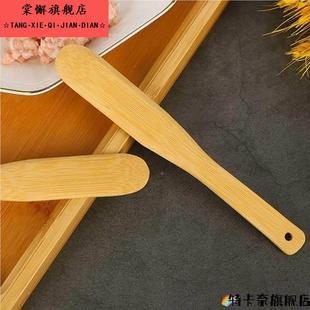 包馄饨云吞饺子扁食抄手包子馅铲竹片小勺子搅拌馅料传统工具神器