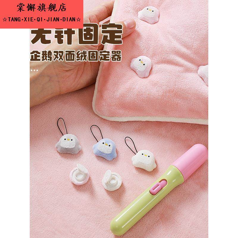 被子固定器新款无针安全隐形订床单被角无痕扣夹被套被罩防跑神器