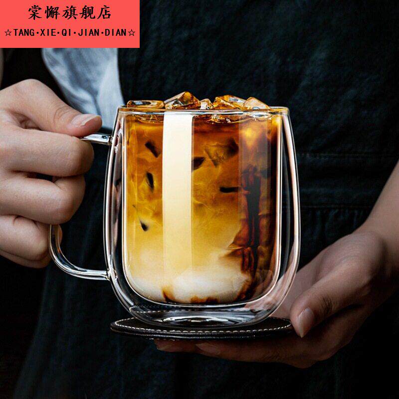 双层玻璃水杯、家庭早餐杯、带柄耐热耐烫拿铁牛奶杯、美式咖啡杯