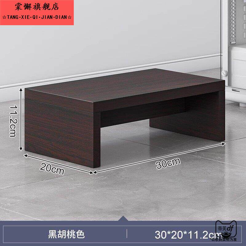 鱼缸专用架子客厅底柜承重垫板木板垫高脚踏板底座木头底托电脑增图片