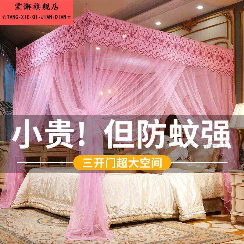 三门落地式蚊帐家用卧室2026新款高级支架加粗加厚免安装全罩式
