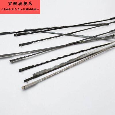 魔鬼锯条木工专用迷你细齿曲线锯150mm金属切割铁锯片手工小钢锯