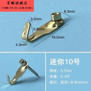 大相框婚纱照挂墙固定器水泥墙挂钩挂画墙钉专用承重无痕钉子神器