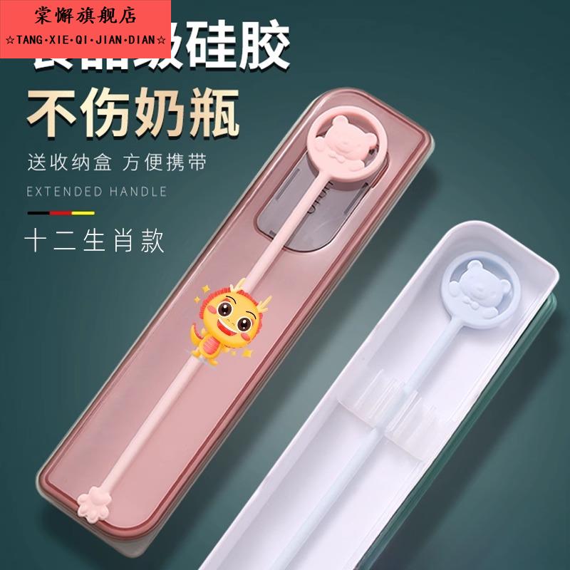 奶粉搅拌棒婴儿奶瓶感温搅拌勺冲奶硅胶搅拌棒不结块搅奶粉棒