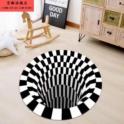 眩晕地毯网红同款3D立体视觉圆形客厅地毯错觉卧室脚垫茶几垫