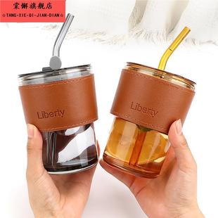 水杯玻璃杯吸管杯定制logo竹节杯咖啡杯店铺开业公司礼品广告杯子