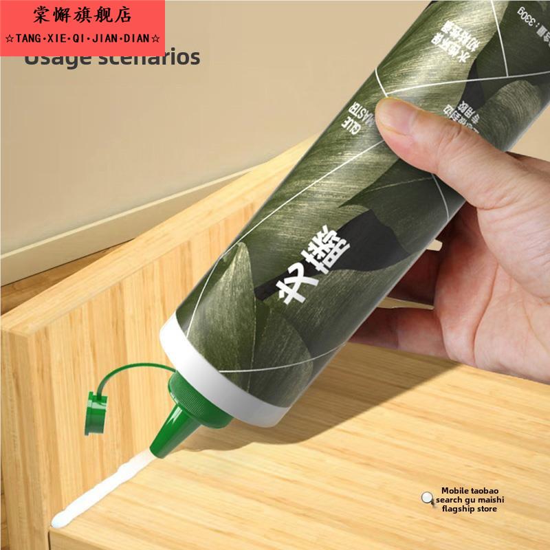 快干粘性强 木工生态板封边胶 扣条封边王 免漆板专用封边灵/宝