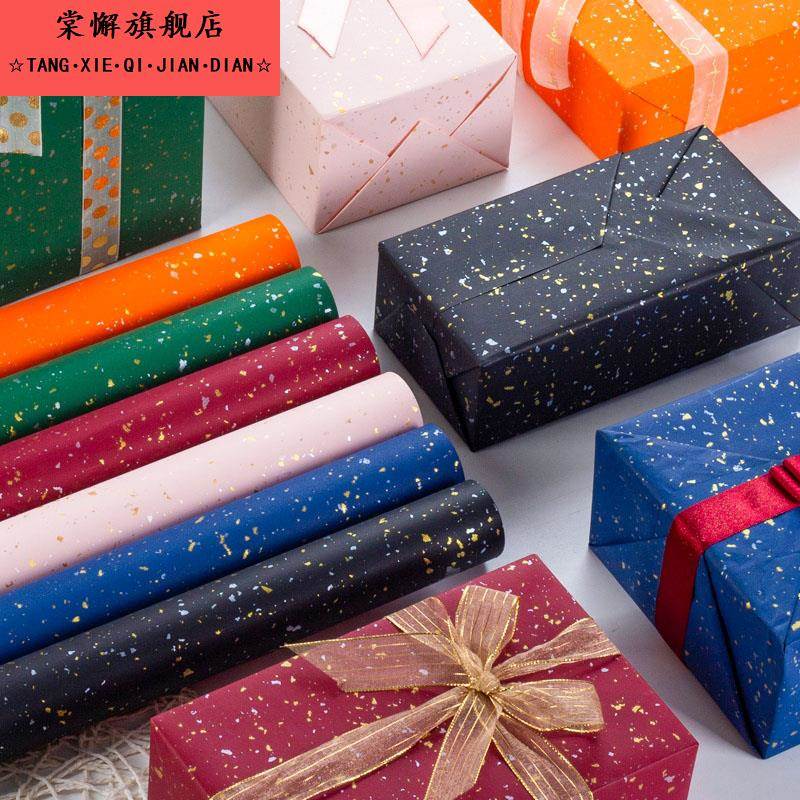 礼物包装纸生日礼物情人节男生女生覆古超大尺寸圣诞节礼品盒精致感丝带ins 包书花束打包材料红色结婚婚礼