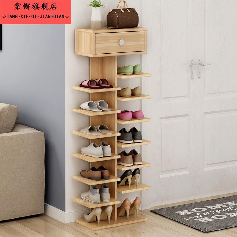 鞋架多层简易家用防尘鞋柜简约现代大容量收纳架创意经济型鞋架子
