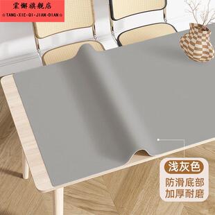 皮革桌布北欧风防水防油免洗纯色环保桌垫餐桌布茶几电视柜长方形