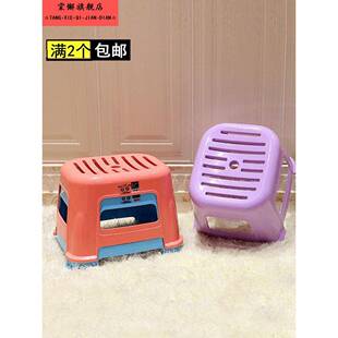 洗澡矮子小塑料浴室滑卫间防登子凳家用椅子113厕所淋浴房生加厚l