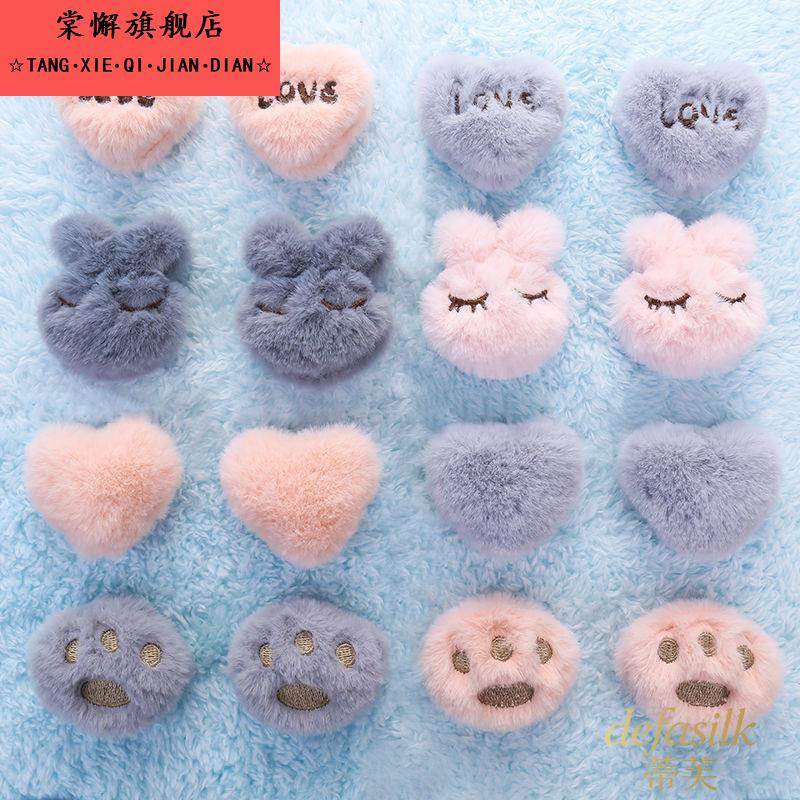 新款被子固定器床单被套固定扣被罩被角防跑毛绒防滑扣按键式解