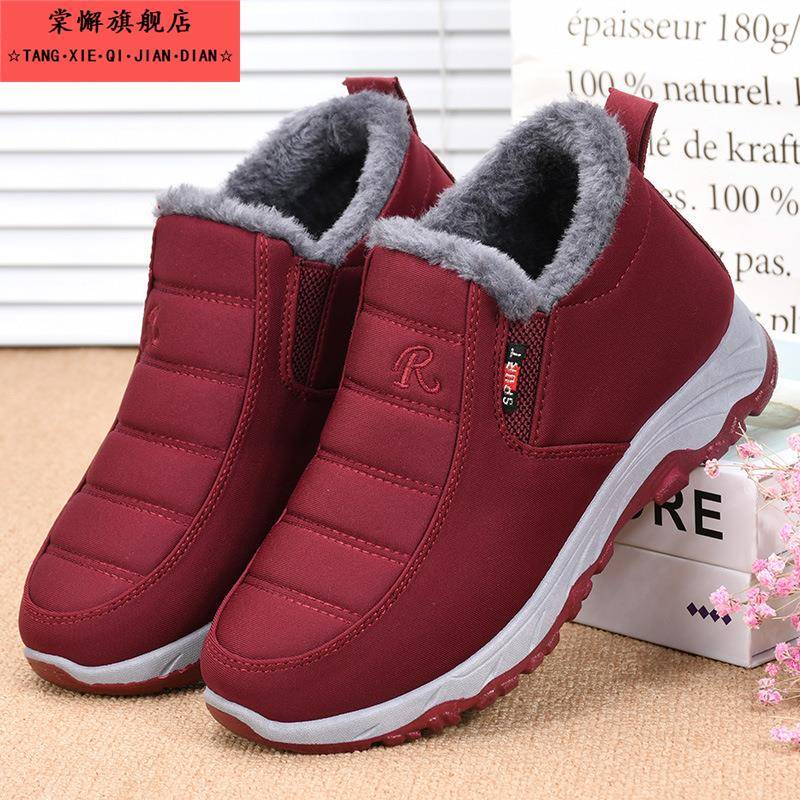 棉鞋棉鞋冬季新款情侣棉靴加绒加厚短靴保暖雪地靴加绒保暖