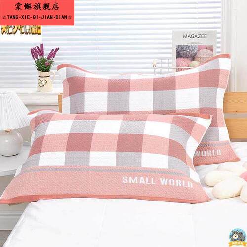 枕巾棉一对装绑带款52×78cm大加厚成人简约四季枕头巾全