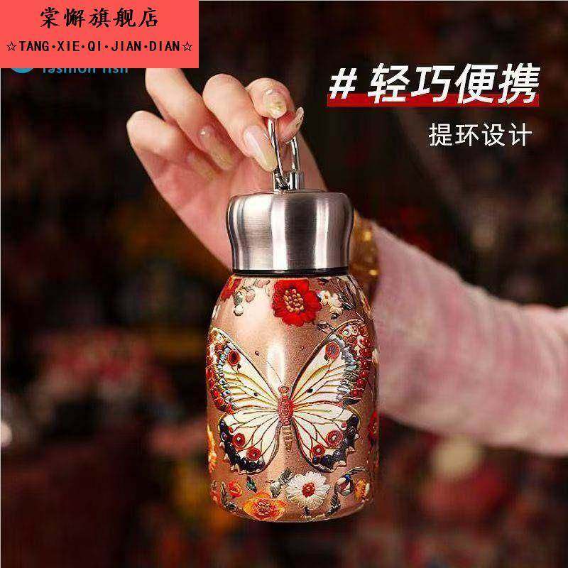 覆古国风保温杯小巧便携创意迷你水杯女新款2025高颜值保温小胖丁,餐饮具,保冷/保温杯,淘宝优惠券,粉丝福利购,淘宝优惠卷