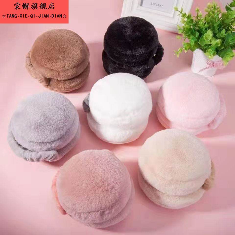 耳罩保暖女防冻耳套可爱耳包男冬季护耳朵罩耳暖耳捂儿童冬天耳帽