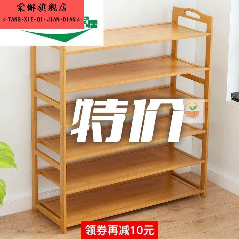 楠竹鞋柜全竹门口鞋架楼道 室外竹子鞋柜竹鞋架多层楠竹鞋架鞋架