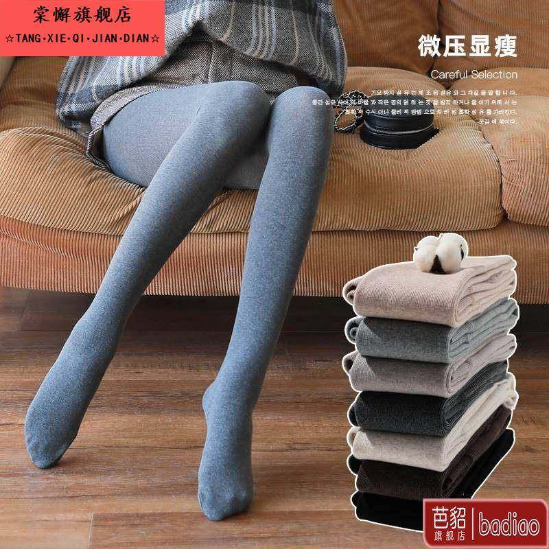 显瘦连裤袜日系女外穿春秋冬季保暖加绒螺纹打底裤黑灰色内穿加厚