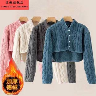 睡觉肩颈保暖长袖 坎肩女珊瑚绒喂奶披肩玩手机护肩200斤短外套女