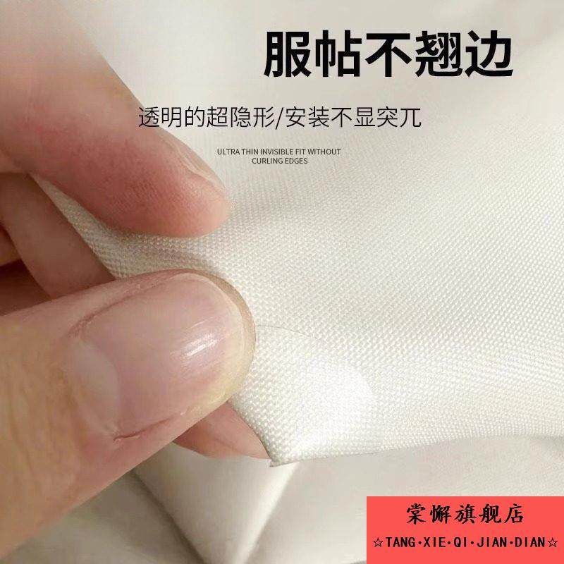 包包底部保护膜防磨贴四角保护薄膜片防刮花手提包护角防磨,居家布艺,布贴,淘宝优惠券,粉丝福利购,淘宝优惠卷