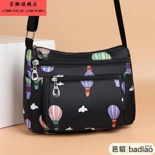 中老年妈妈包休闲百搭斜挎包女小包包2025新款牛津布帆布包运动单