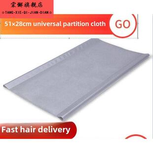 简易鞋柜鞋架隔层布内置分隔层布隔层垫单卖配件通用型51x28/27.5