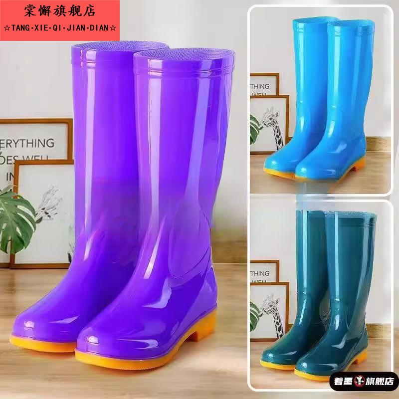 高筒雨鞋女士水鞋女i雨靴长筒洗车防水鞋厨房防滑胶鞋劳保工作鞋