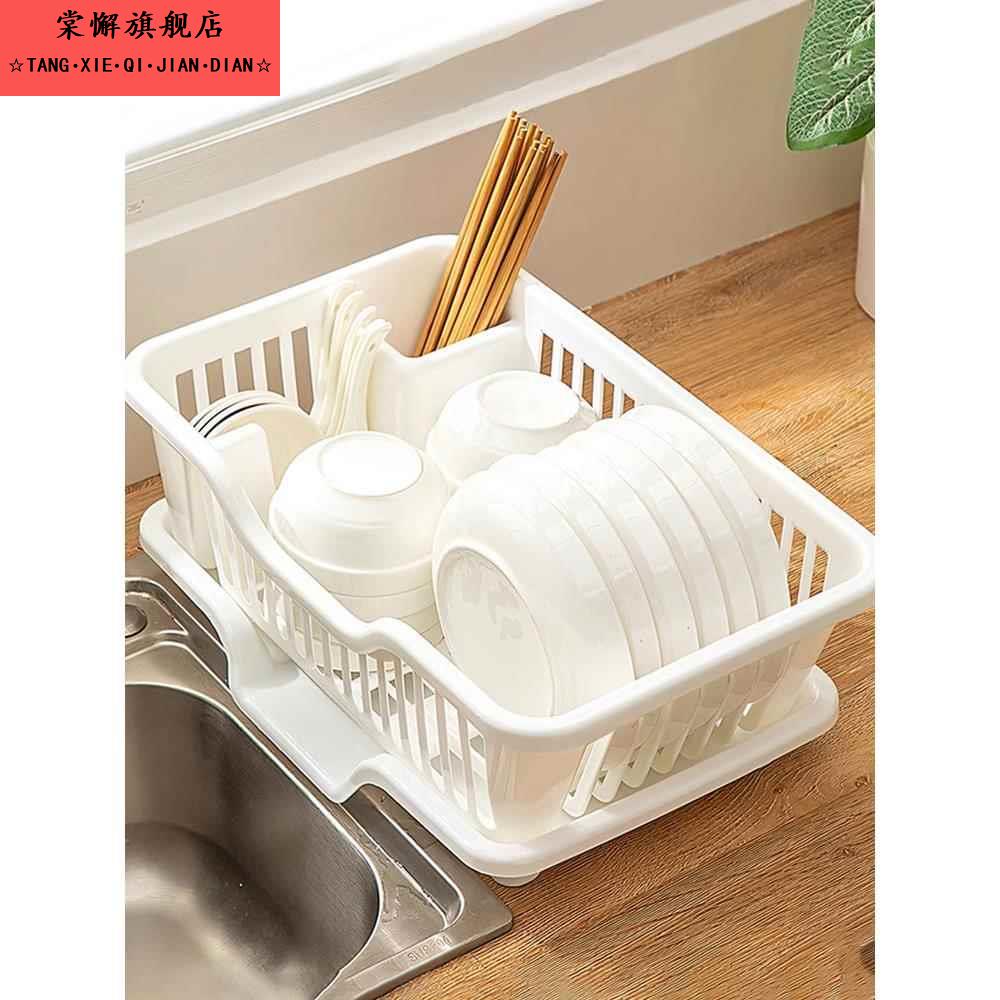 沥水碗盘架厨房碗碟收纳架水槽餐具置物架家用台面碗柜碗筷收纳盒