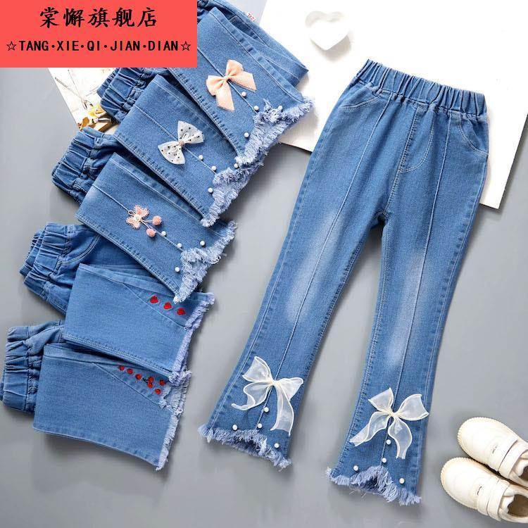 童装女童牛仔裤春秋款中大儿童阔腿裤宝宝休闲女孩喇叭长裤子学生