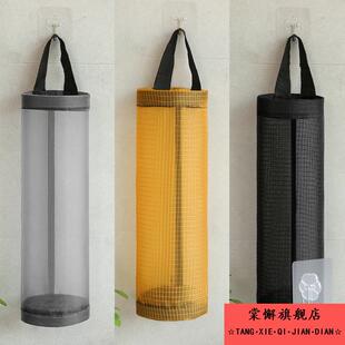 厨房整理布袋墙上收纳挂袋收纳神器塑料袋垃圾袋收纳袋壁挂式鞋套