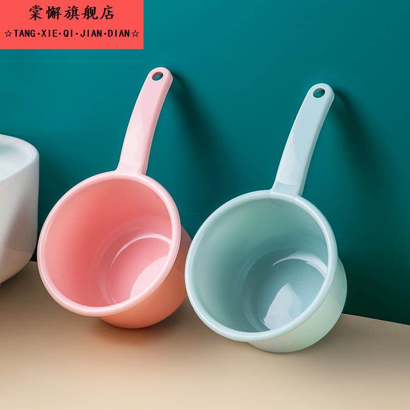 塑料水勺水瓢加厚儿童婴儿洗澡勺子洗头杯舀水勺耐摔浇花家用厨房
