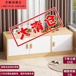 阳台柜子储物柜防晒防水杂物收纳柜窗台置物柜靠墙地柜飘窗柜矮柜