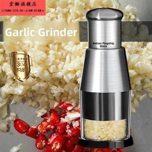 拍拍刀不锈钢多功能切蒜器厨房黑科技手动捣蒜研磨机切碎蒜泥神器