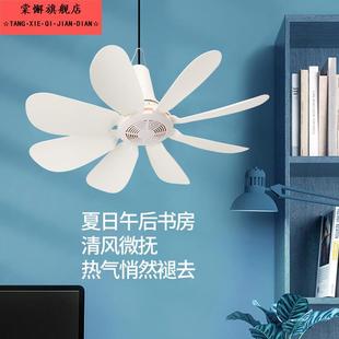 夏天迷你小吊扇小型微风宿舍学生蚊帐电风扇挂床上家用大风力寝室