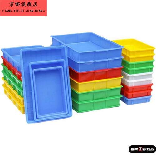 鸽子洗澡专用长方形盆大号浴盆信鸽赛鸽用品用具鸽具鸟类鹦鹉文鸟