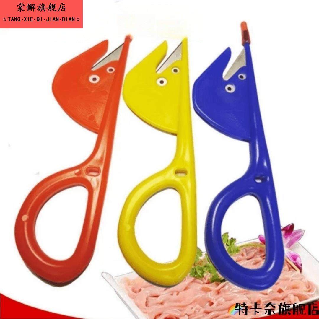 翻肠刀鸭肠通肠刀破鸡肠子刀神器家禽杀割鸡鸭鹅猪肠实用小工具,厨房/烹饪用具,虾线刀/剥虾器,淘宝优惠券,粉丝福利购,淘宝优惠卷