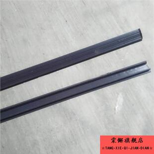 纱窗压条窗纱卡条扣条塑钢铝合金窗固定纱网压纱条塑料嵌条密封条