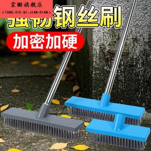 不锈钢丝刷带柄地板刷长柄洗地刷子硬毛庭院地面水池青苔清洁神器