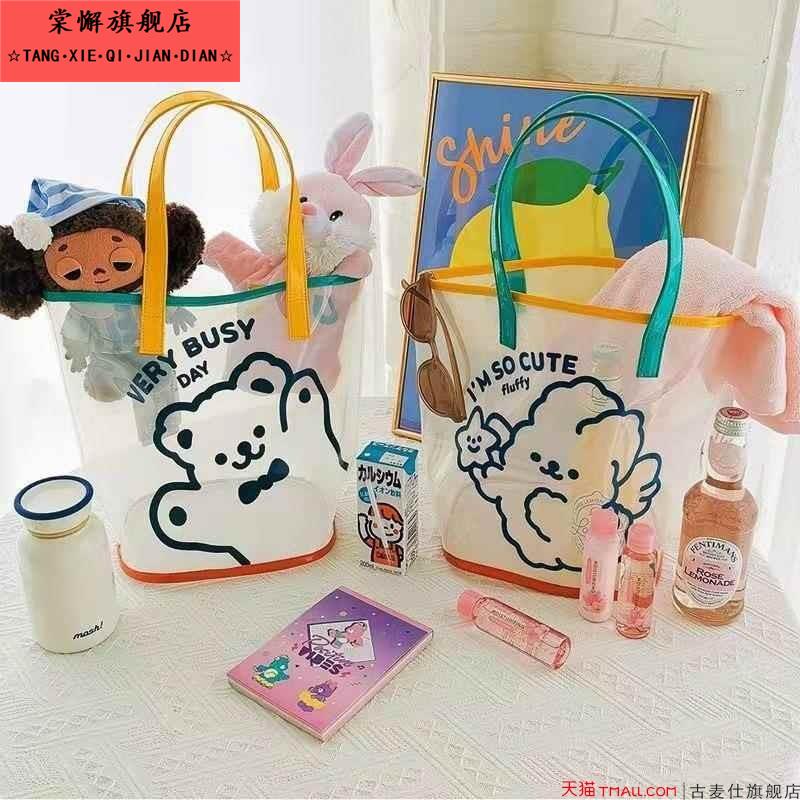 雨衣防水手提袋小学生雨披收纳包青少年防雨归纳袋儿童成人收纳袋