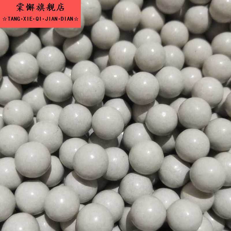 新款磁力白色加重磁力泥丸泥球弹珠8mm91012毫米弹弓练靶弓安全型