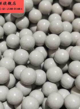 新款磁力白色加重磁力泥丸泥球弹珠8mm91012毫米弹弓练靶弓安全型
